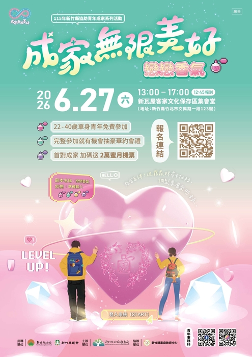 圖片說明